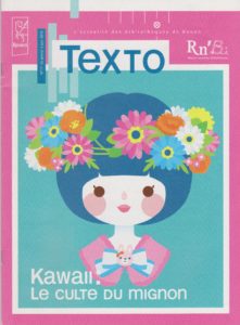 Couverture du magazine TEXTO, « Kawaii, le culte du mignon », N°7, 2015