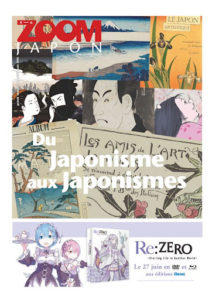 Couverture du journal ZOOM JAPON, « Du Japonisme aux Japonismes », N°82, août 2018