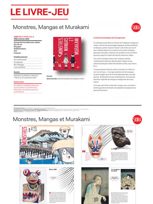 Présentation de l'exposition Monstres, mangas et Marakami, au musée en herbe_Page_5