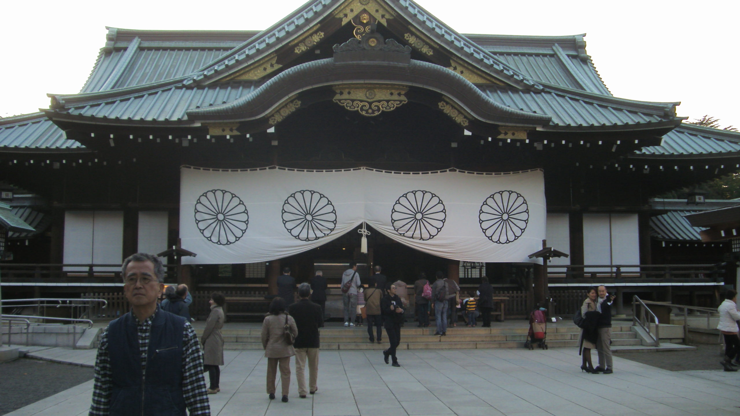 Bâtiment principal du sanctuaire Yasukuni